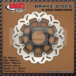 Wave Floating Front Disc-ER6/ZX6R/Z1000SX