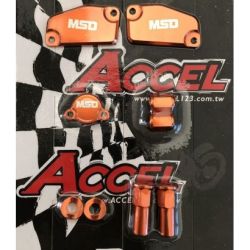 Mini Bling Kit-SX65/SX85/TC65/TC85