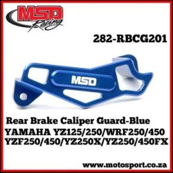 Rear Brake Caliper Guard-Yamaha